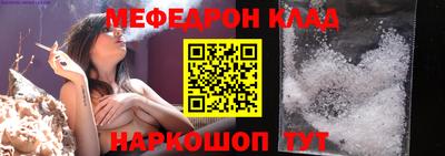 гидропоника Ликино-Дулёво