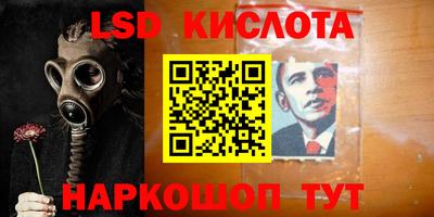 гидропоника Ликино-Дулёво