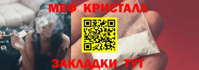 скорость mdpv Малгобек