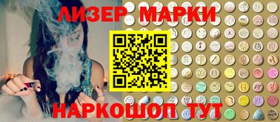метадон Мариинск