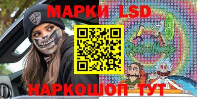 гидропоника Ликино-Дулёво