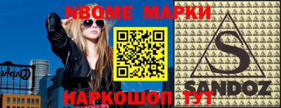 скорость mdpv Малгобек