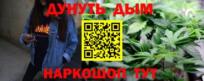 скорость mdpv Малгобек
