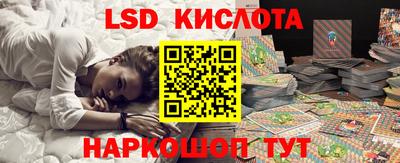 гидропоника Ликино-Дулёво