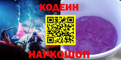 гидропоника Ликино-Дулёво