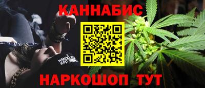 прущие грибы Лесосибирск