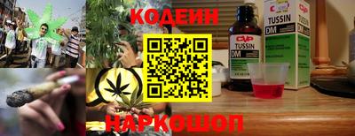 гидропоника Ликино-Дулёво