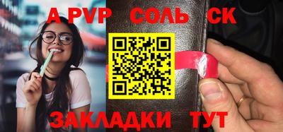 кокаин премиум Малоярославец