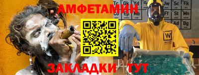 скорость mdpv Малгобек