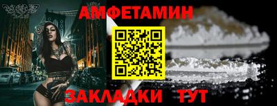 гидропоника Ликино-Дулёво