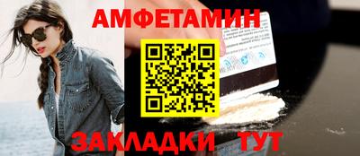 гидропоника Ликино-Дулёво