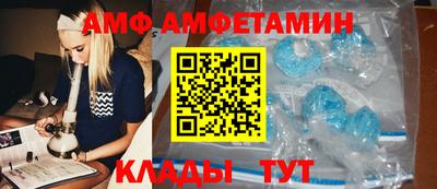 кокаин премиум Малоярославец