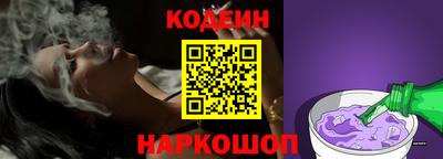 гидропоника Ликино-Дулёво