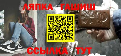 гидропоника Ликино-Дулёво