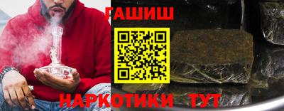 кокаин премиум Малоярославец