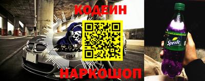 метадон Мариинск