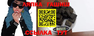 гидропоника Ликино-Дулёво