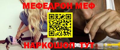 кокаин премиум Малоярославец