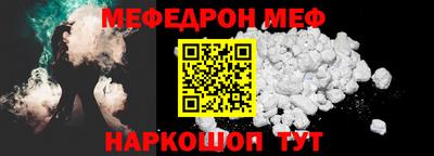 гидропоника Ликино-Дулёво